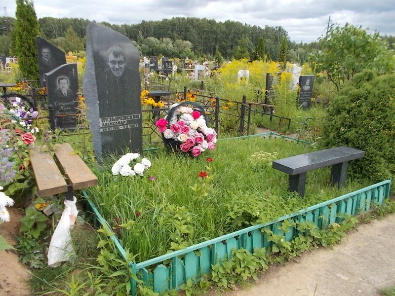 Пузыревский Александр