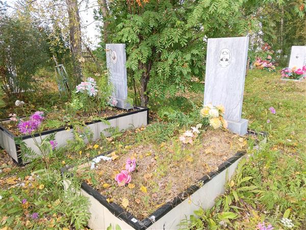 Белоусова Елизавета Ильинична