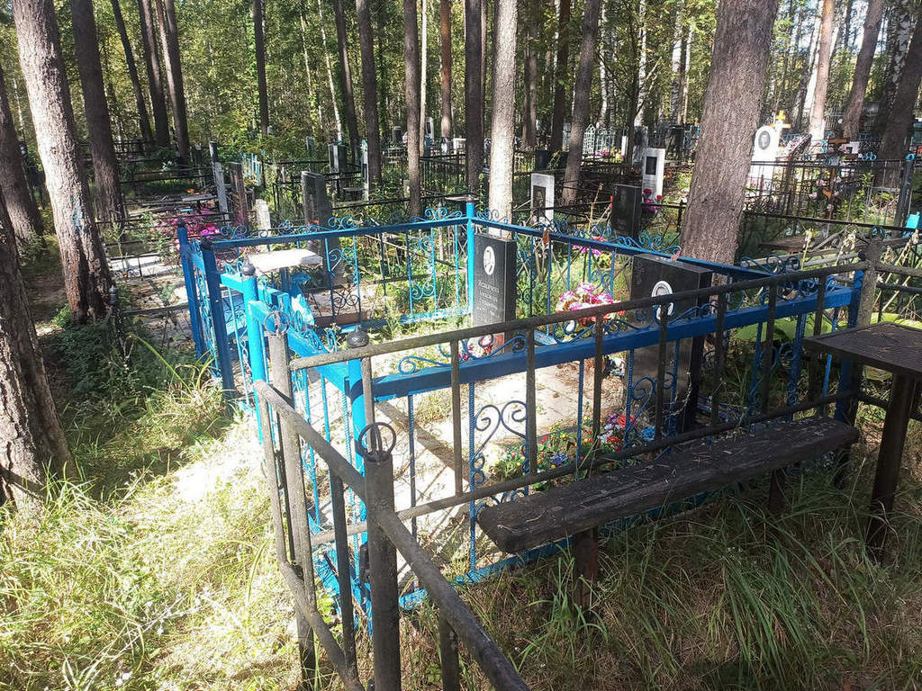 Исакичева Александра Степановна