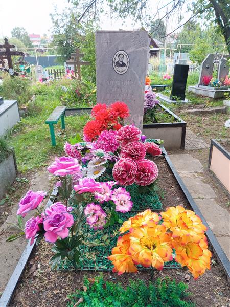 Бородина Зинаида Фёдоровна