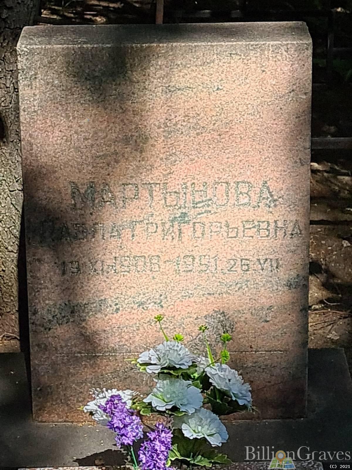 Завражнов Виктор Иванович