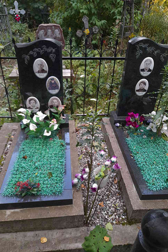 Буряк Иван Васильевич