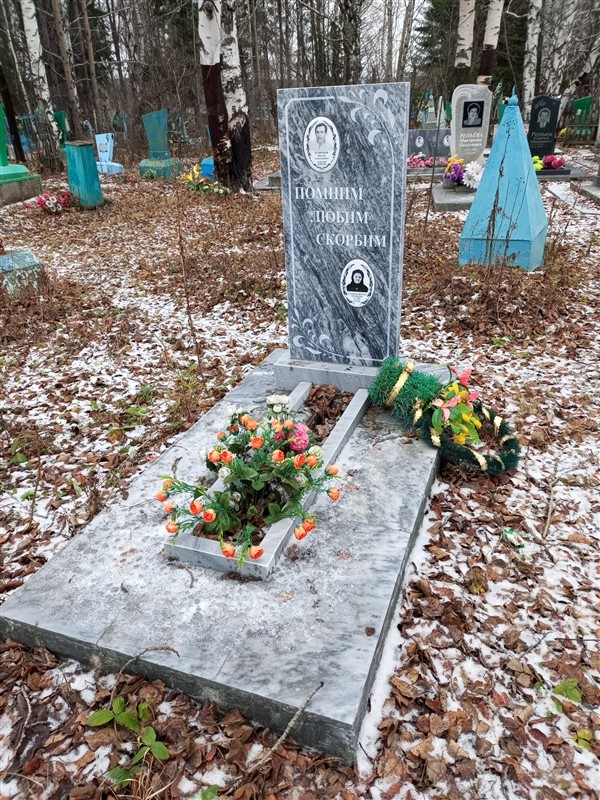 Кузнецов Николай Александрович