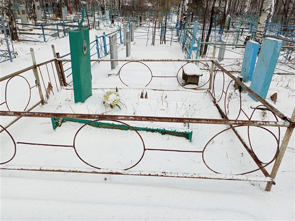 Абдрахманова Миннинур Миннигалимовна