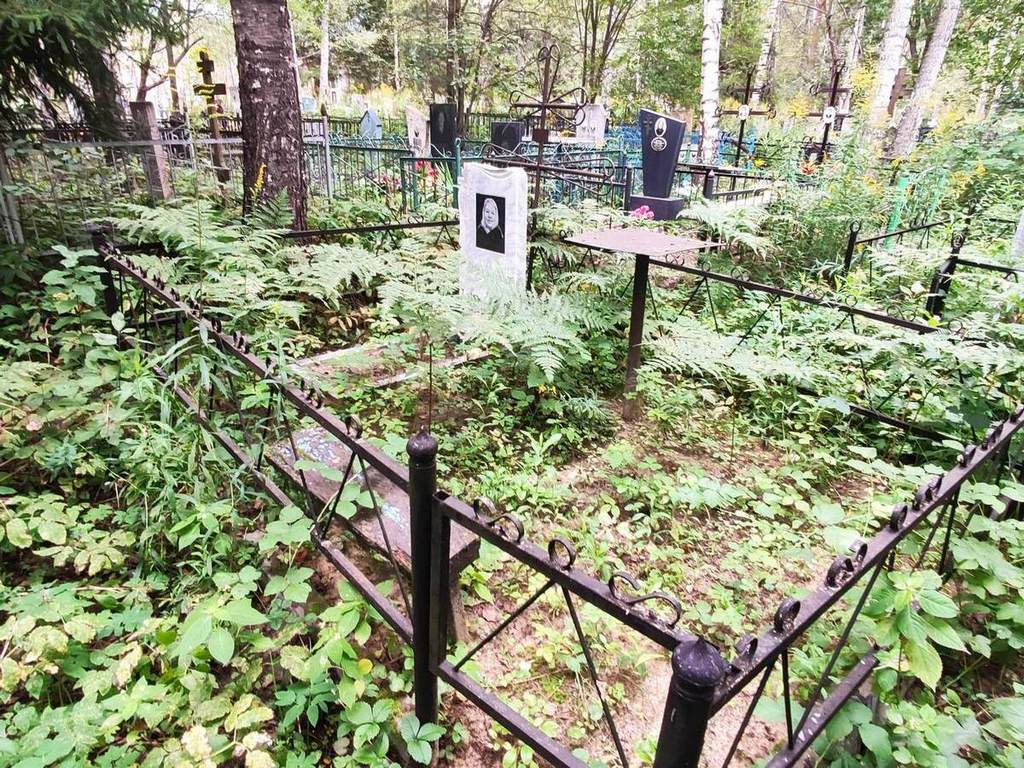Ромашина Мария Семеновна