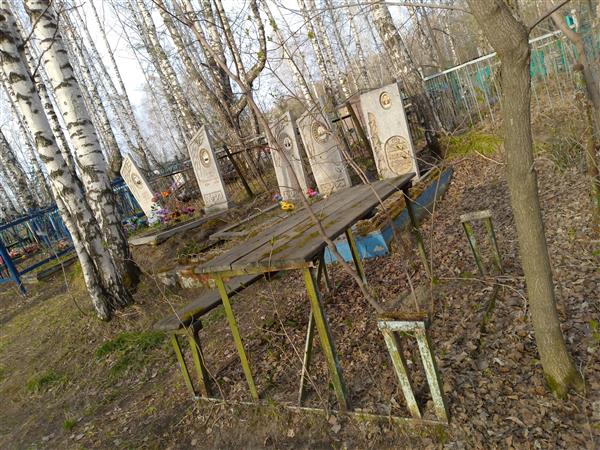 Буйко Василий Ульянович