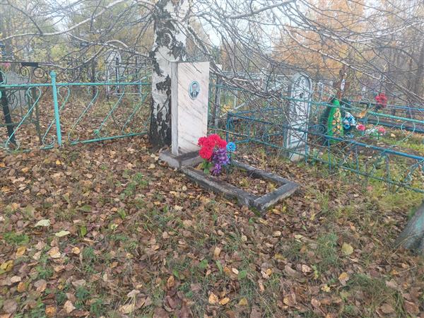 Сандаков Александр Игоревич