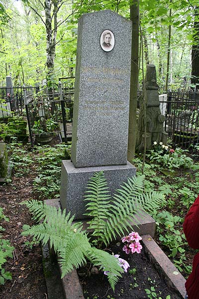 Бараш-Чернякова Ф.
