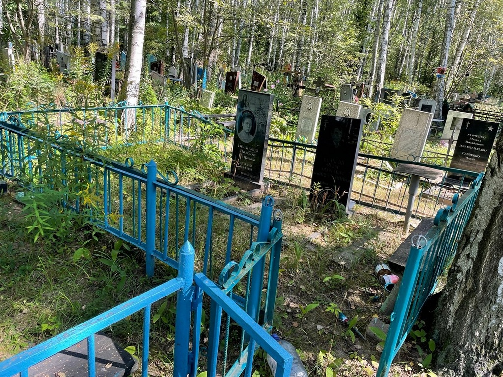 Белякова Надежда Петровна