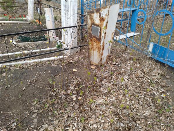 Бойко Марина Владимировна