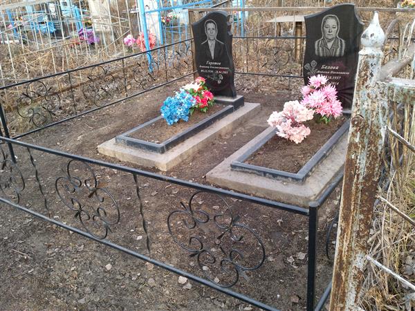 Горетов Владимир Константинович