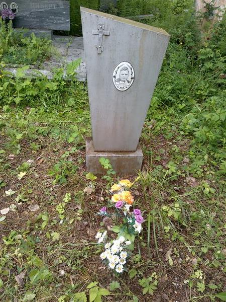 Ромашова Екатерина Ивановна