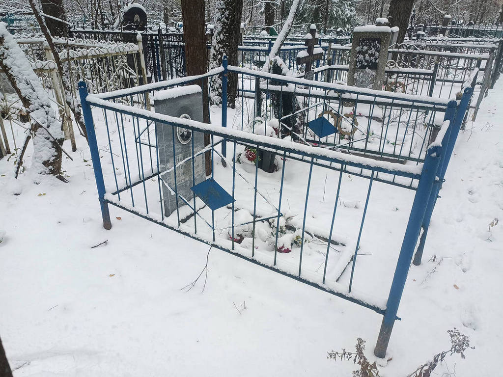 Новиков Николай Алексеевич