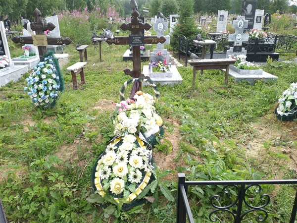 Белоусова Муза Ивановна