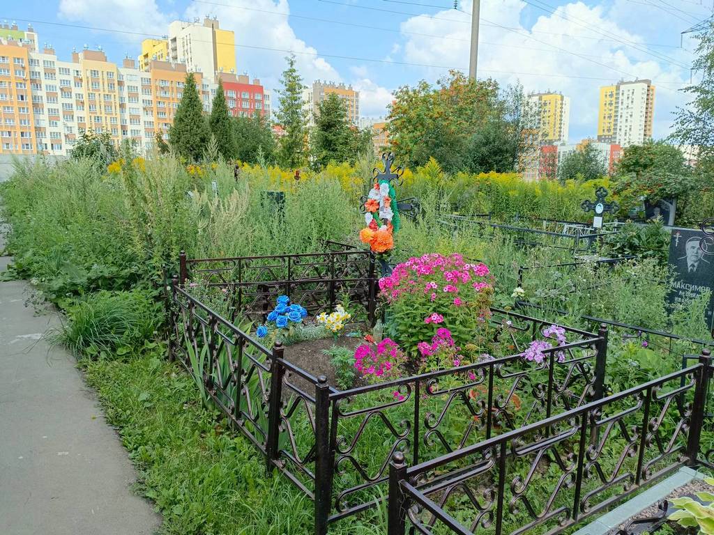 Лядов Александр Анатольевич