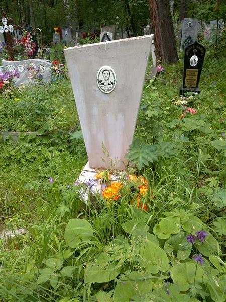 Казанцев Валерий Леонтьевич