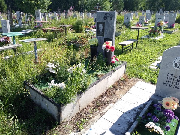Морозов Юрий Васильевич