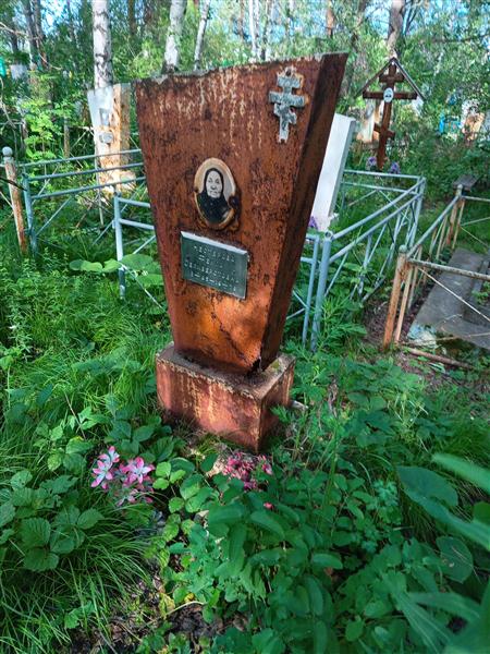 Нестерова Фёкла Селивёрстовна
