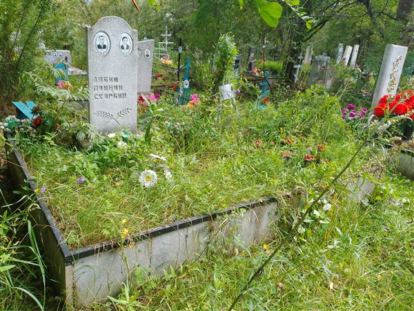 Корнеев Иван Яковлевич