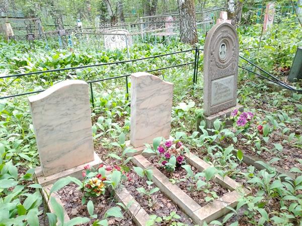 Курбатов Александр Григорьевич