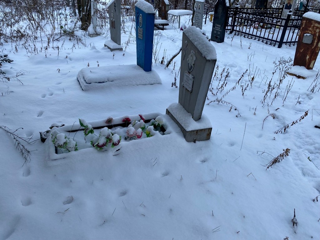 Пряничников Юрий Дмитриевич