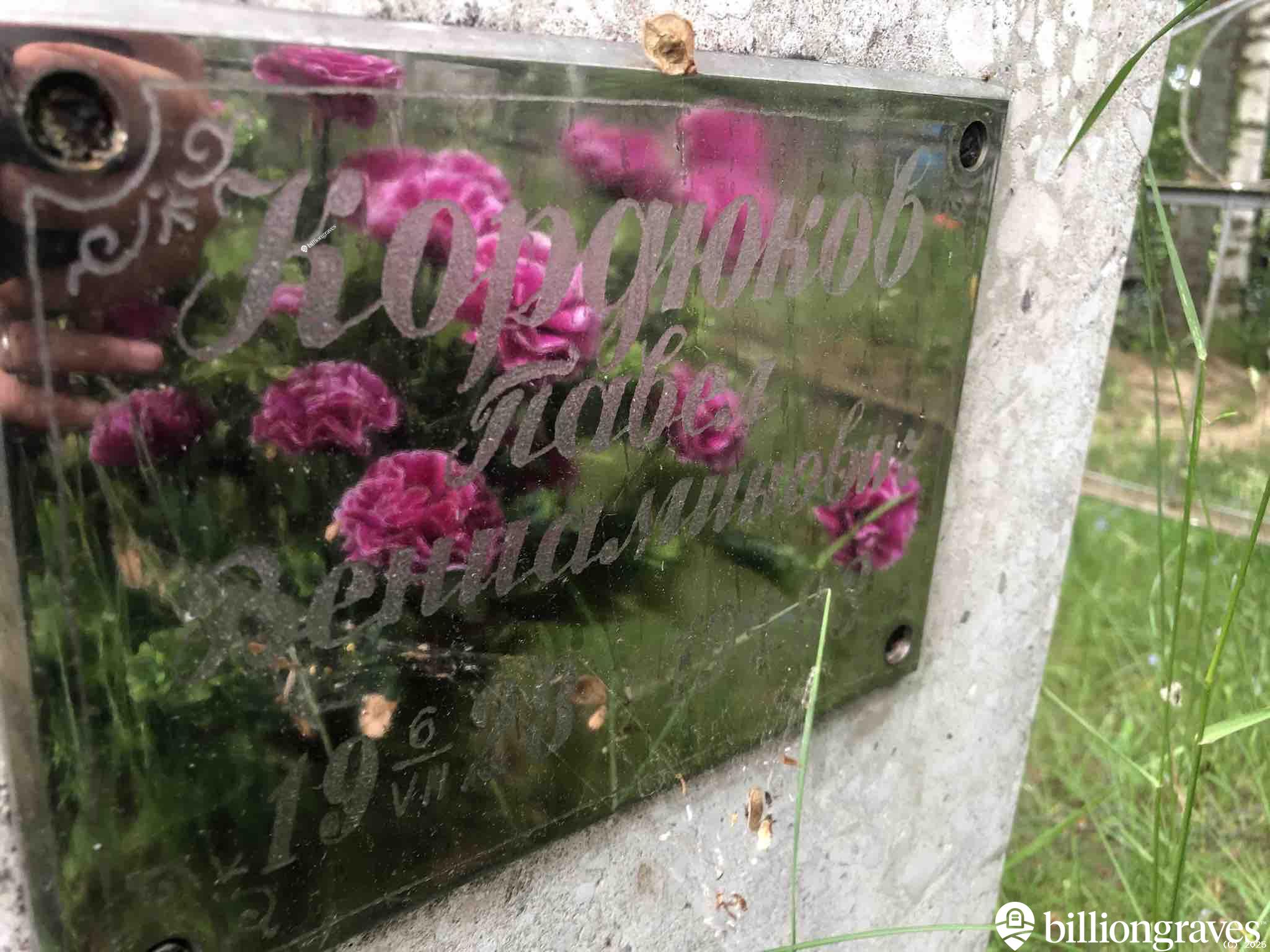 Кордюков Павел Вениаминович