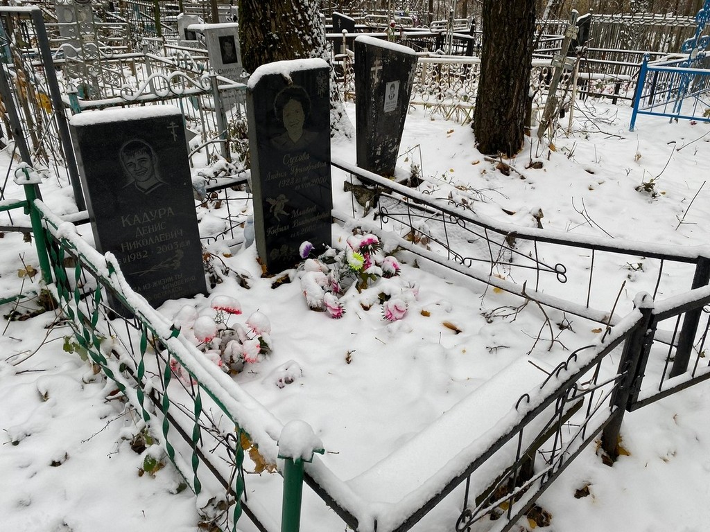 Сухова Лидия Григорьевна