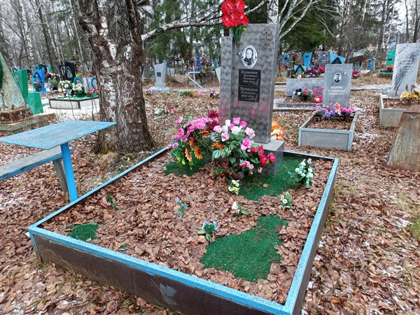 Головских Александр