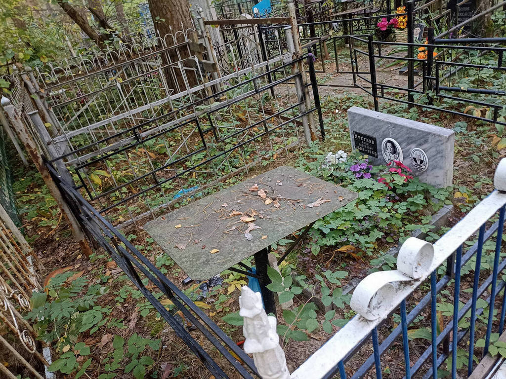 Бакулин Алексей Александрович
