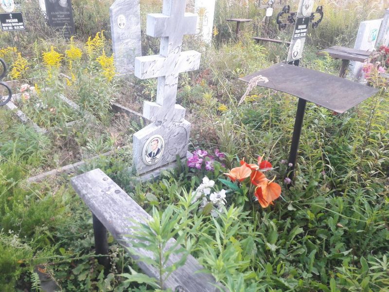 Рубцов Александр Алексеевич