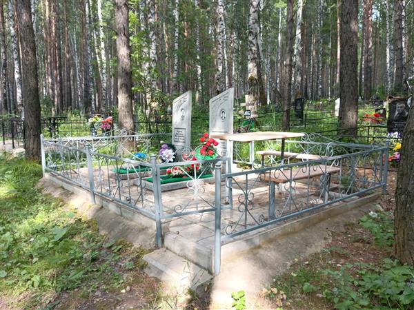 Щукин Афанасий Трофимович