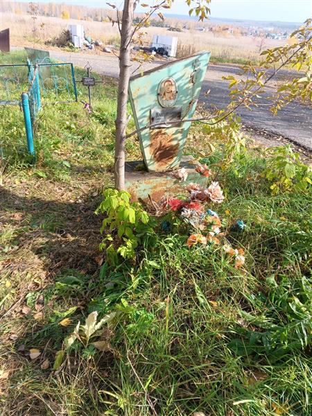 Напалкова Елена Ивановна