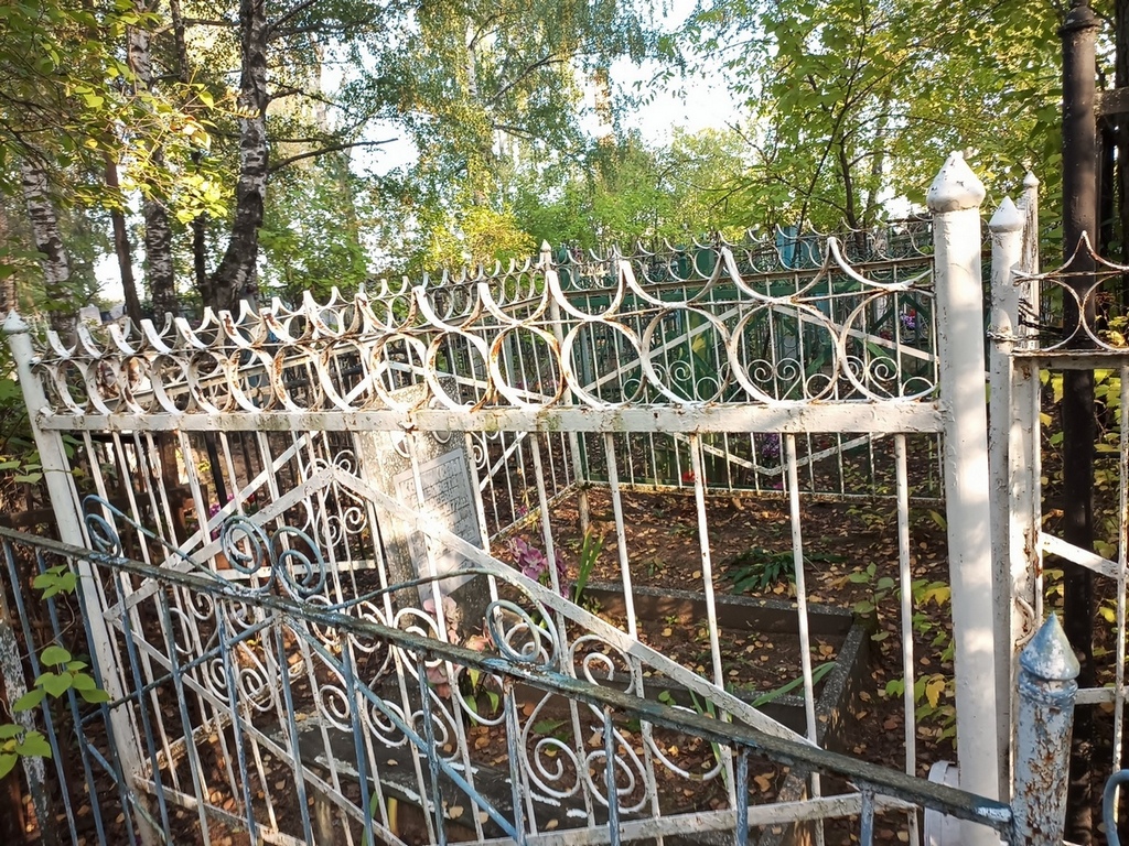 Колпакова Елизавета Андреевна