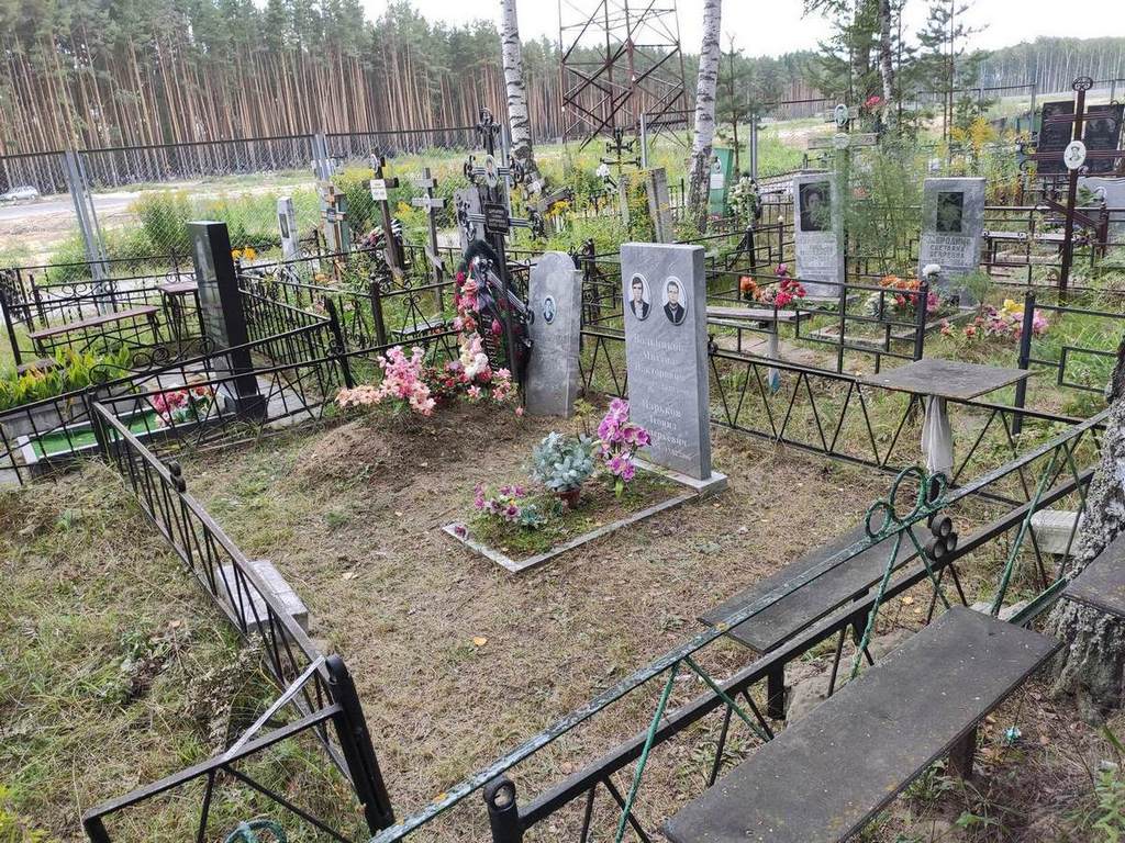Вольникова Нина Ивановна