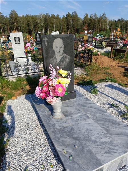 Медведев Михаил Васильевич