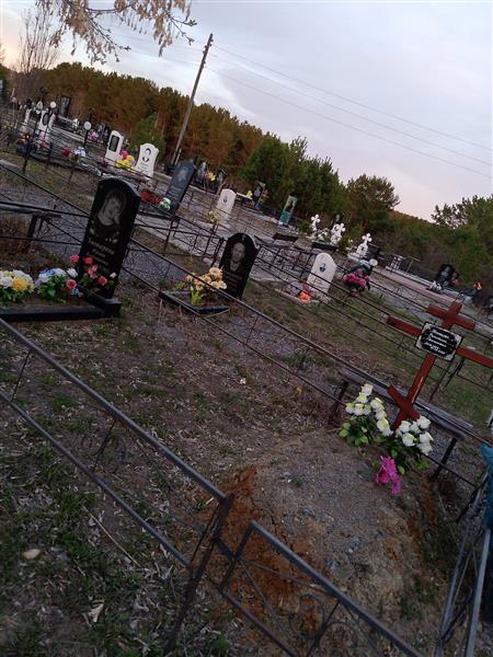Звонарёва Ирина Евгеньевна