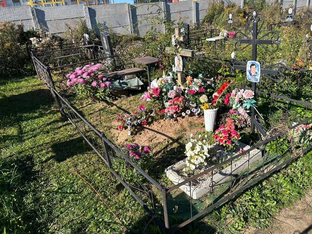 Батунина Александра Кирилловна