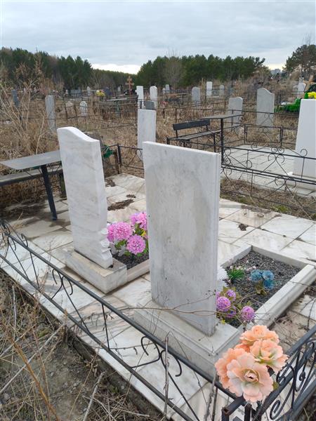 Кардаш Андрей Михайлович