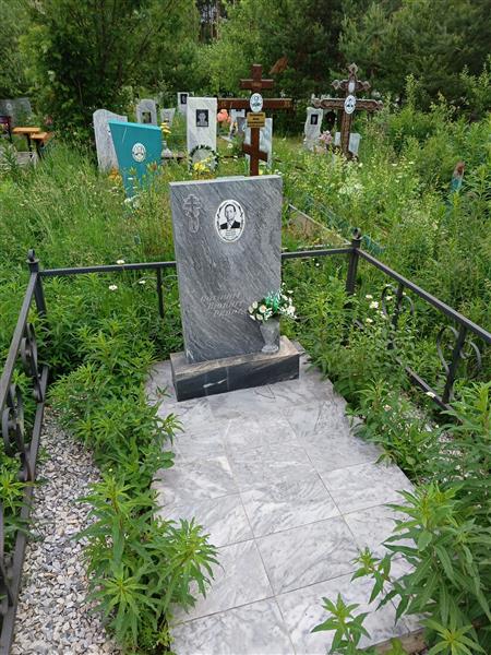 Тамбасов Александр Данилович