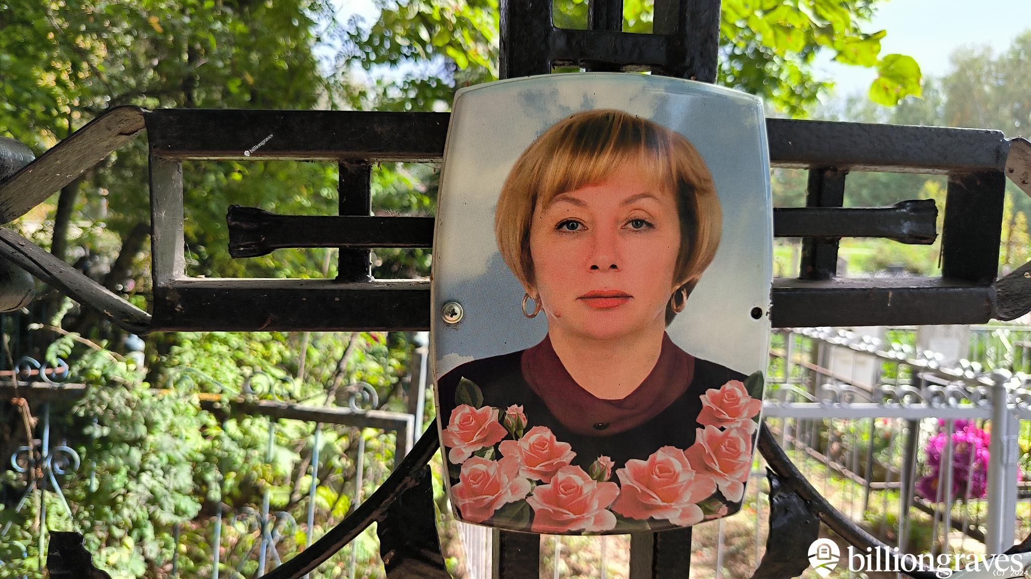 Катраева Светлана Александровна