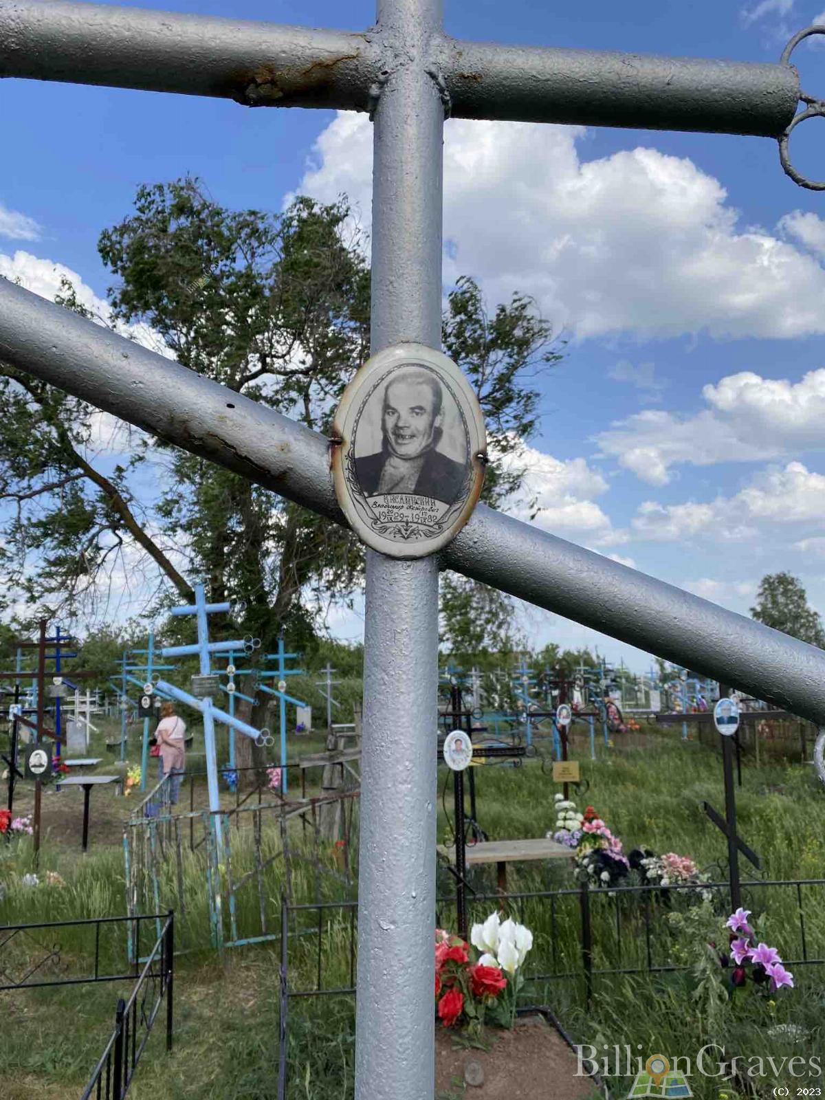 Кислинский Владимир Петрович