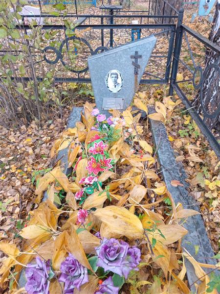 Салиев Виктор Родионович