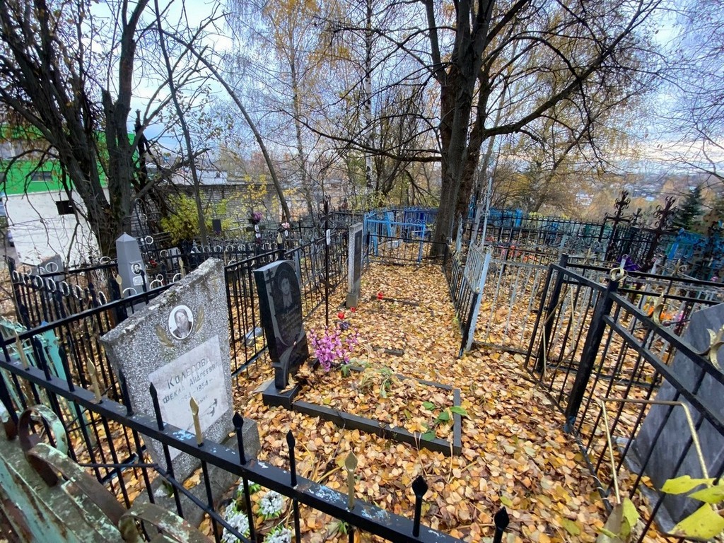 Колесова Фекла Андреевна