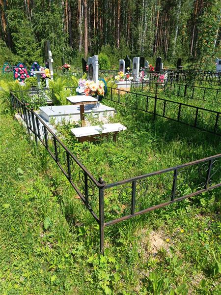 Теплых Капитолина Петровна