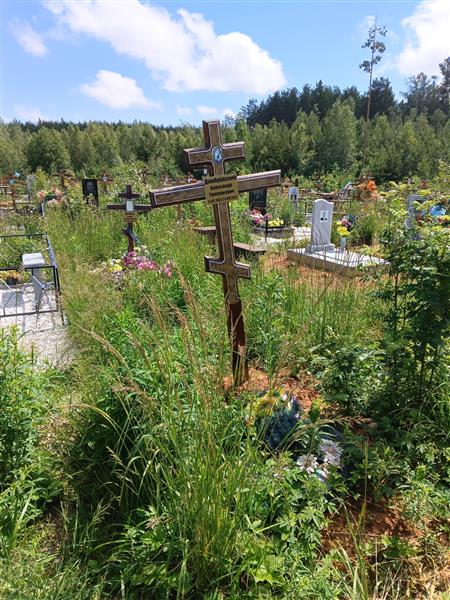 Домбровский Александр Григорьевич
