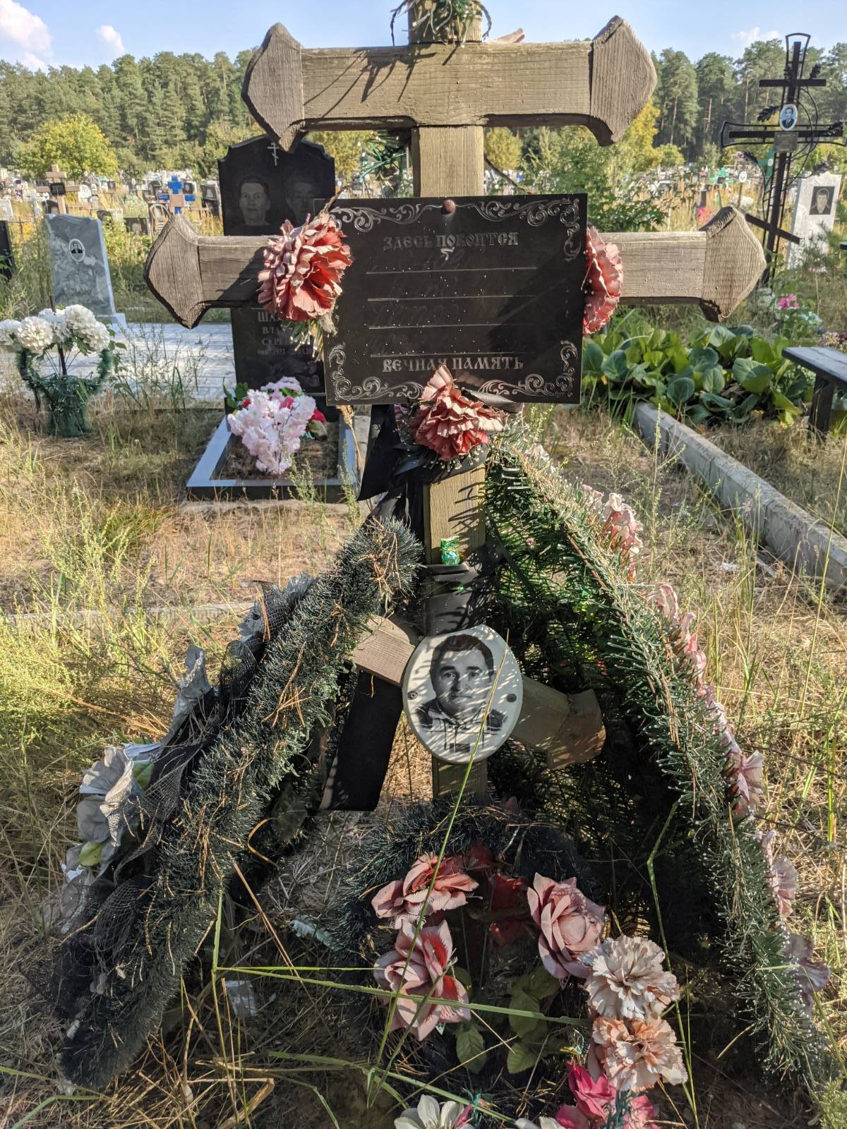 Шембеков Николай Петрович