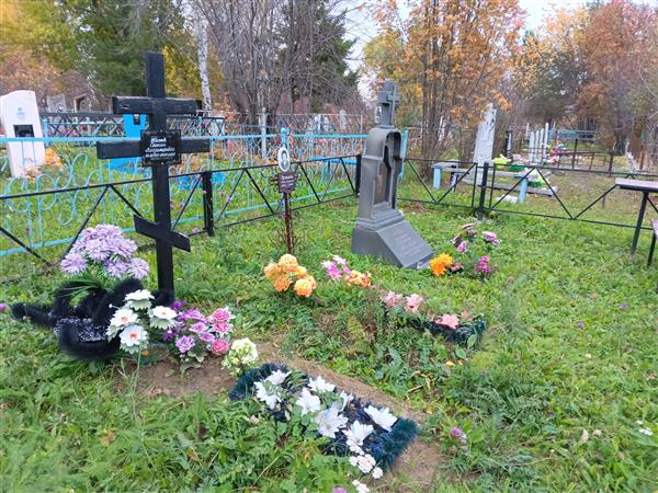 Руснякова Светлана Владимировна