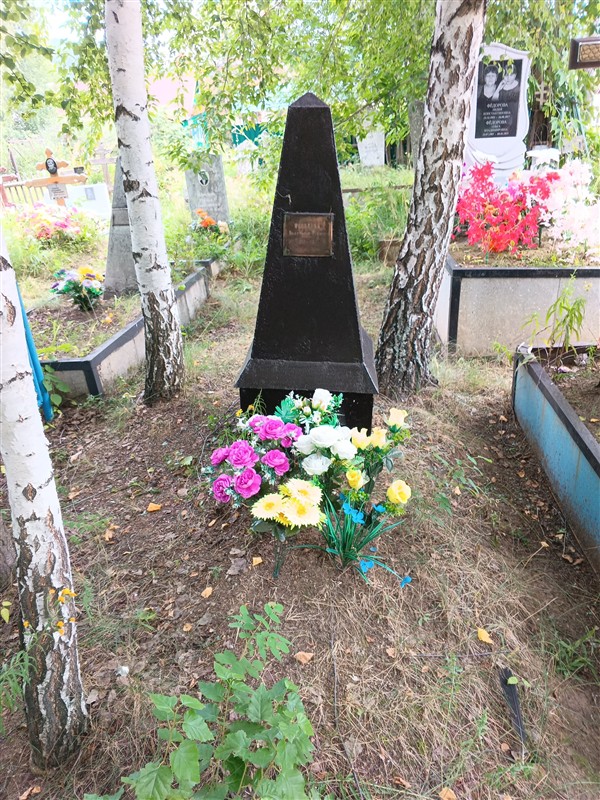 Яковлева Анастасия Ивановна