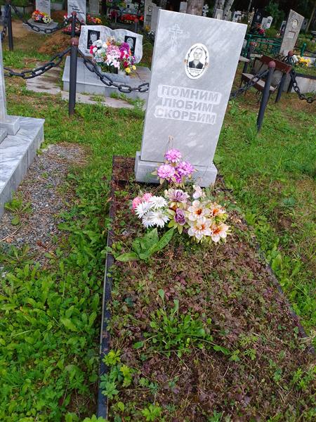 Постников Николай Павлович