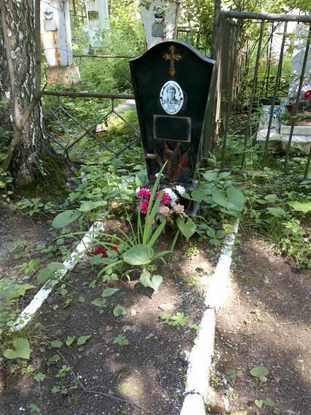Кузнецова Надежда Степановна